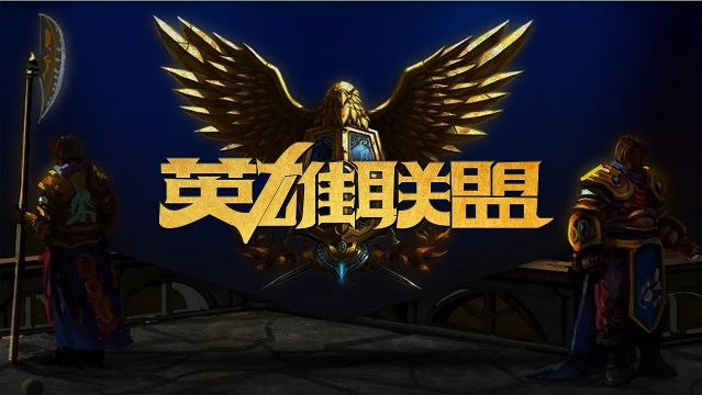 一种