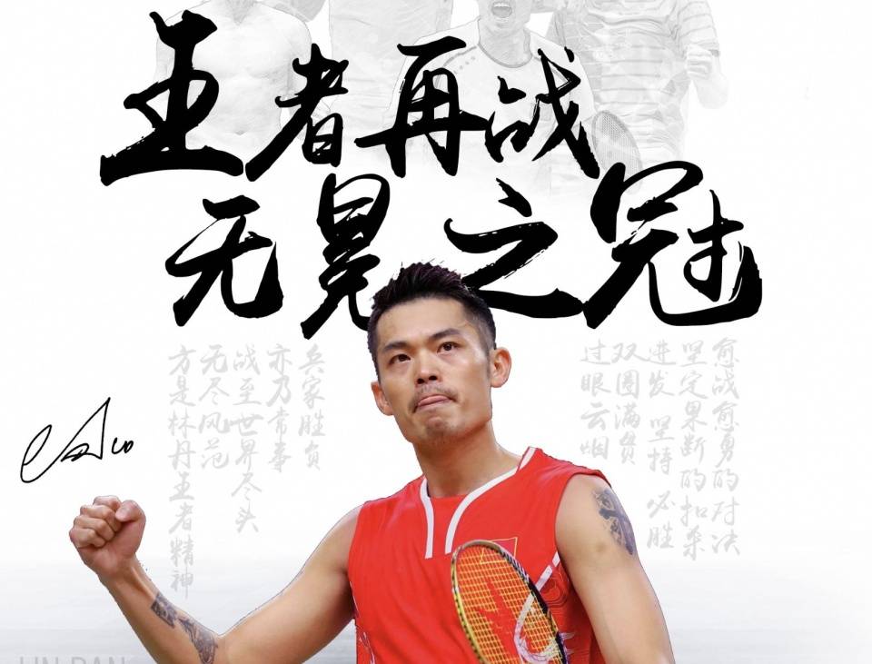 却因高层优 却因高层优