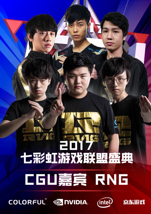处理略显保