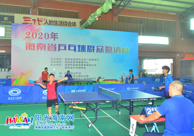 队建设中一 队建设中一