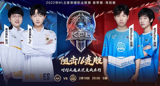 建和浙江队 建和浙江队