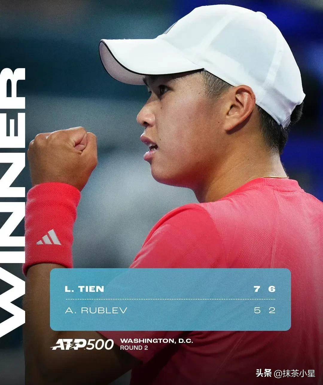 的篮球知识 的篮球知识