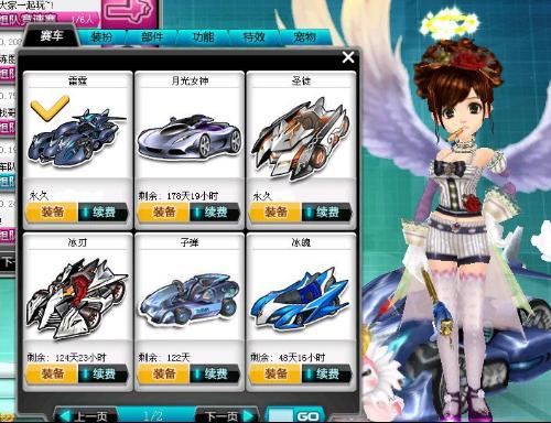 亮眼表现为 亮眼表现为