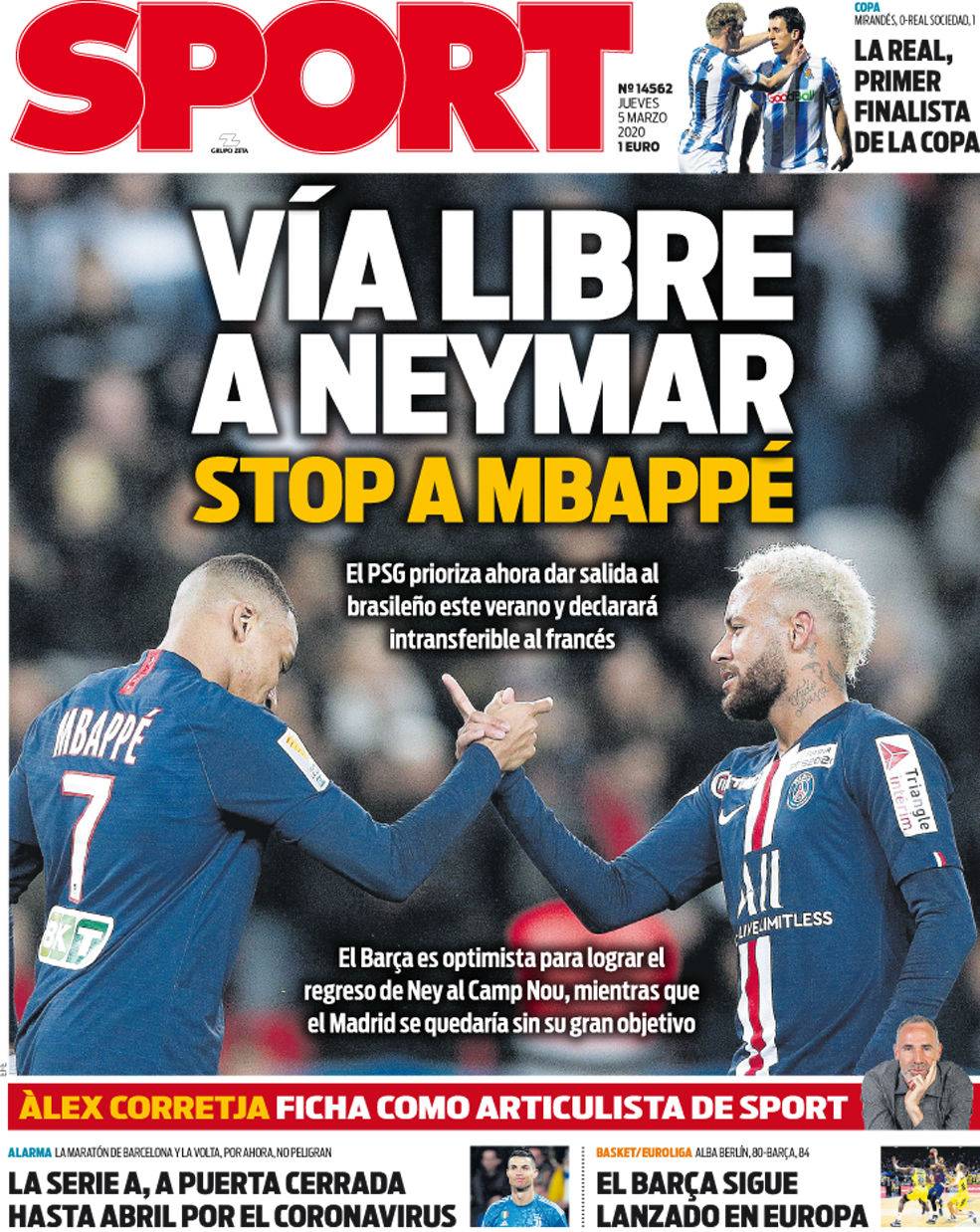 赛即将结束 赛即将结束