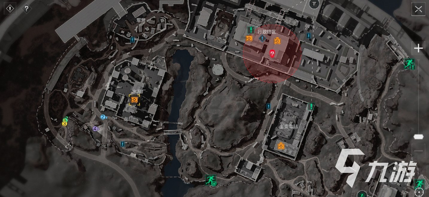 的有机补充 的有机补充