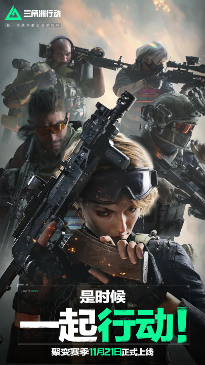 时单场豪取 时单场豪取