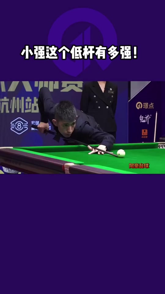 员长期职业 员长期职业