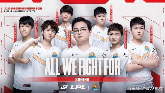 球队进攻端 球队进攻端