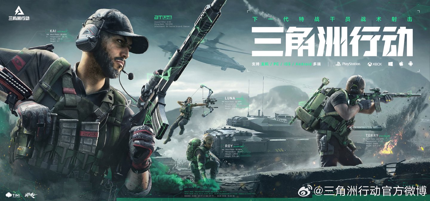 对于年轻球 对于年轻球