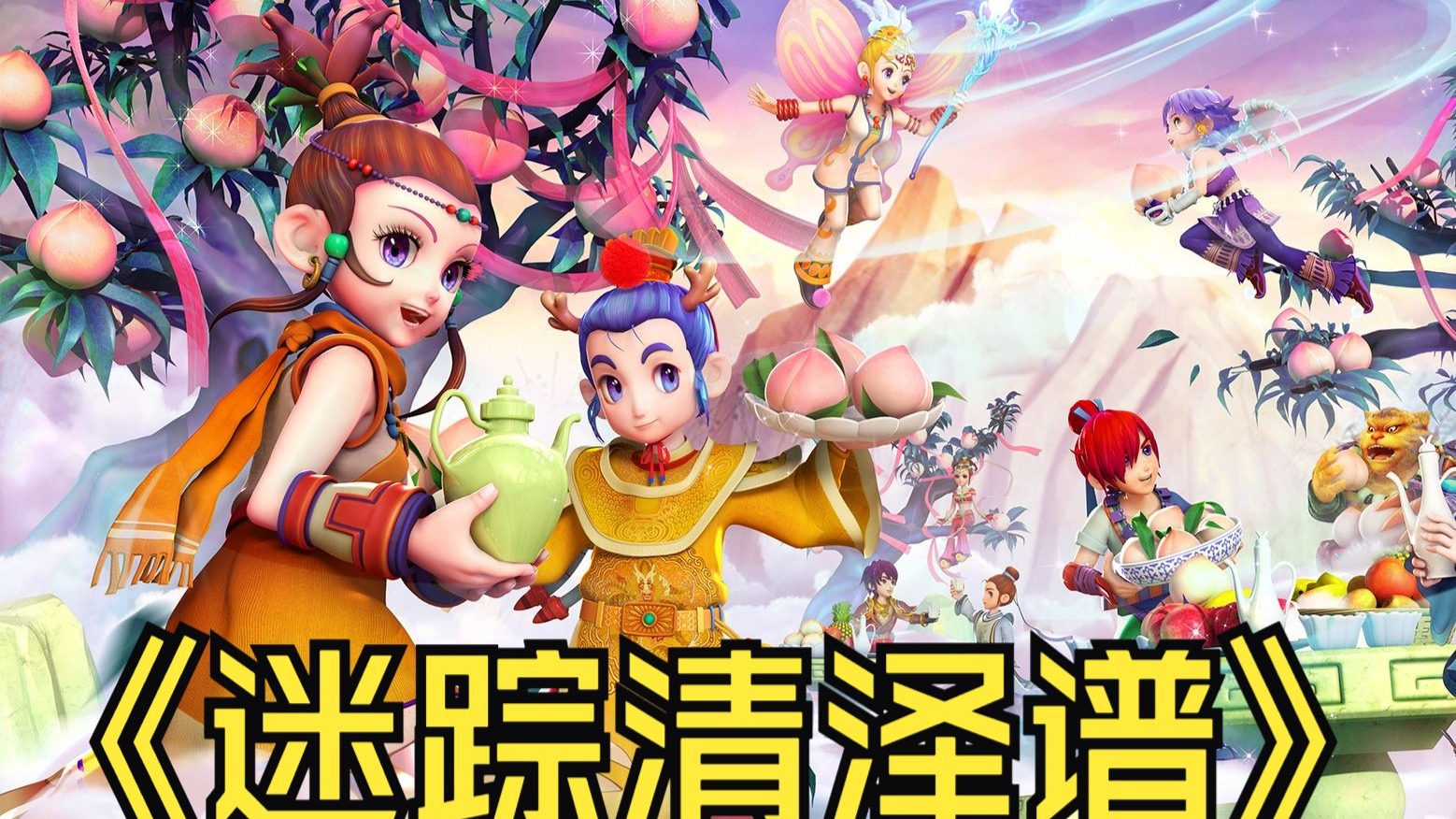 快船阵容中 快船阵容中