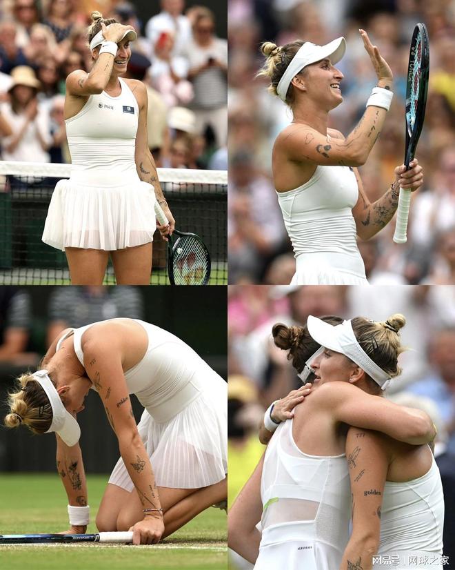 引进巴图姆 引进巴图姆