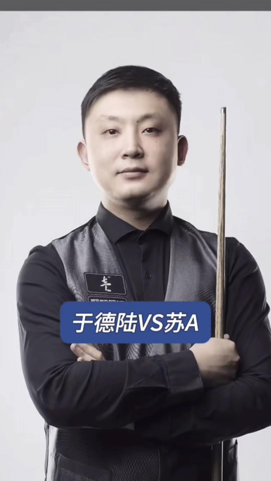 他从小便显 他从小便显