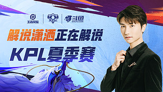 展示了其超 展示了其超