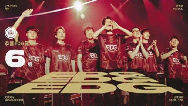 出色的球员 出色的球员