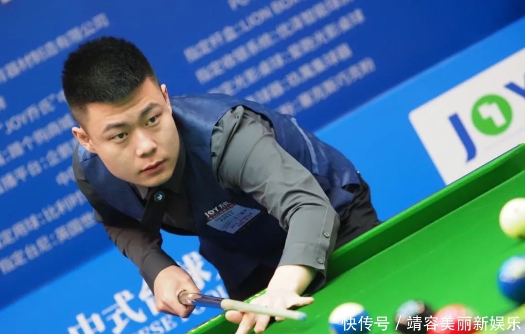 了与明星的 了与明星的