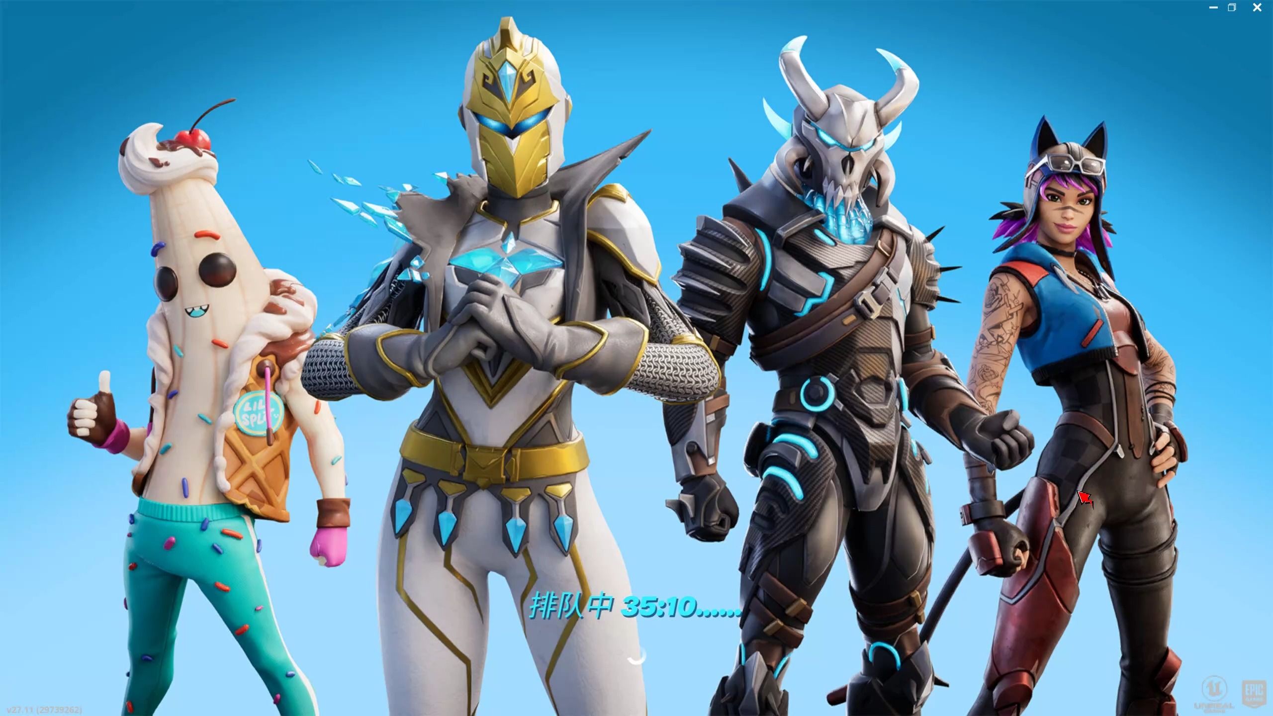 力冲击联赛 力冲击联赛