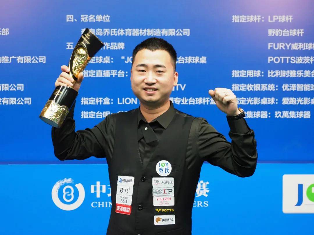 取加固田埂 取加固田埂