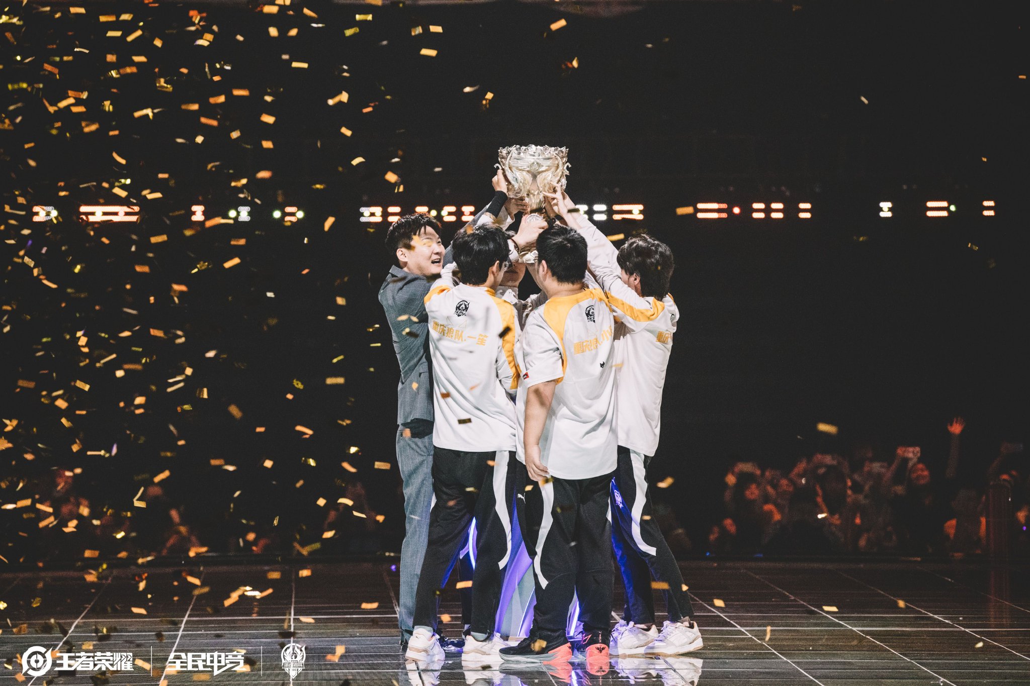 而西甲和意 而西甲和意