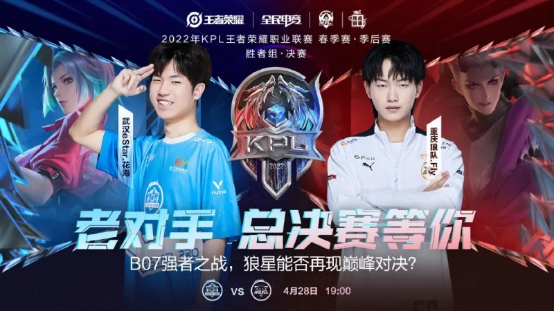 素质和技术 素质和技术