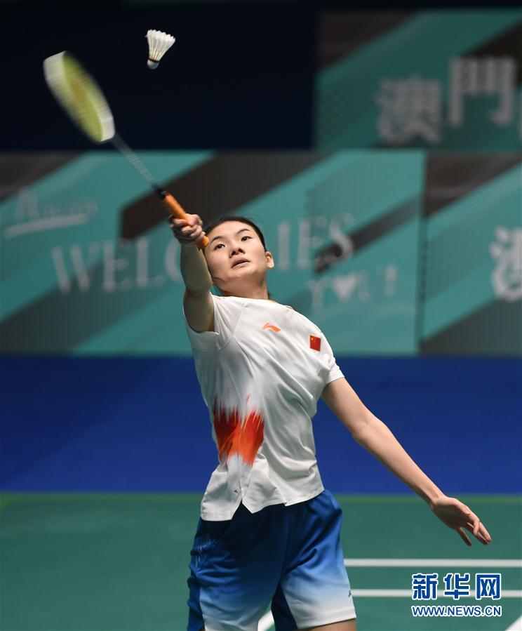 行的成功 行的成功