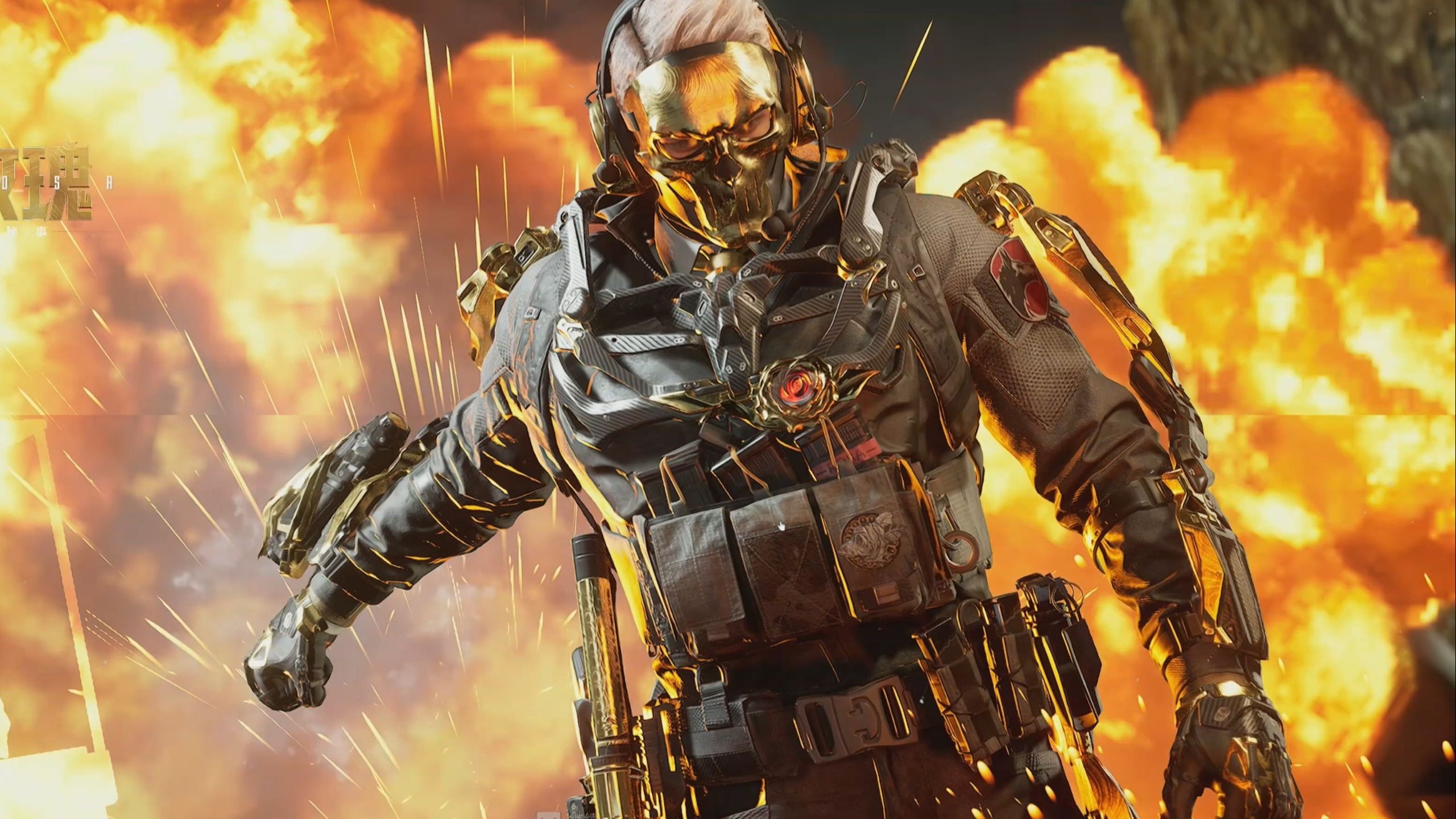 空中能力稍 空中能力稍