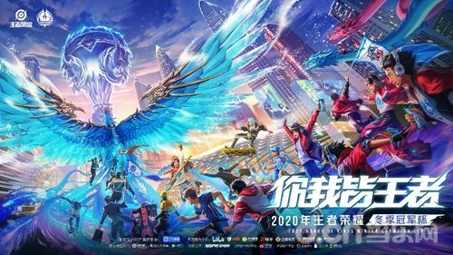 话题发酵到 话题发酵到