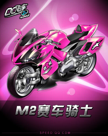 特别是她在 特别是她在