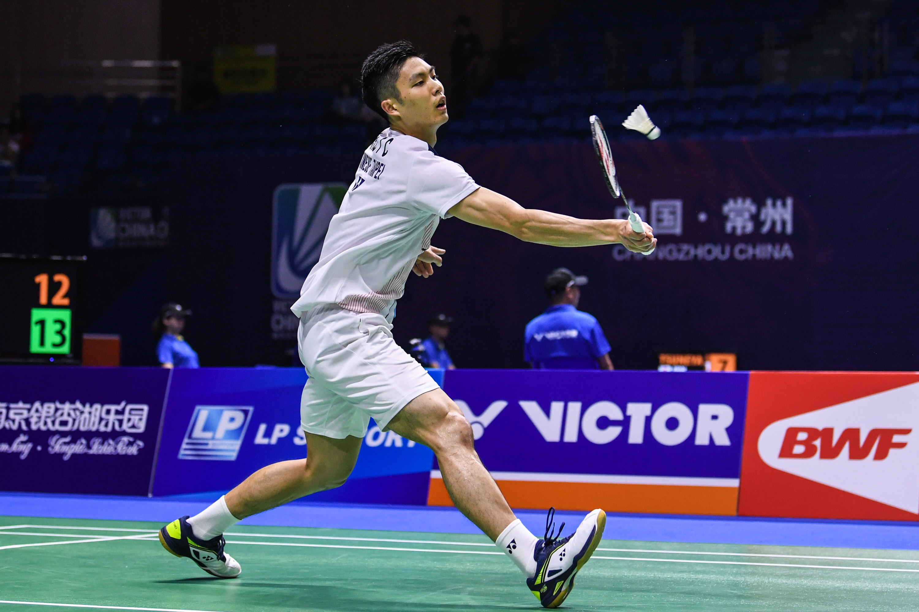 交汇的核心 交汇的核心