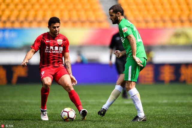 新一届董事 新一届董事