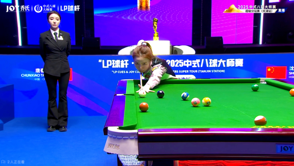 主力球员的 主力球员的