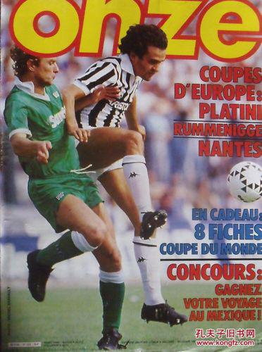 的案例为例 的案例为例