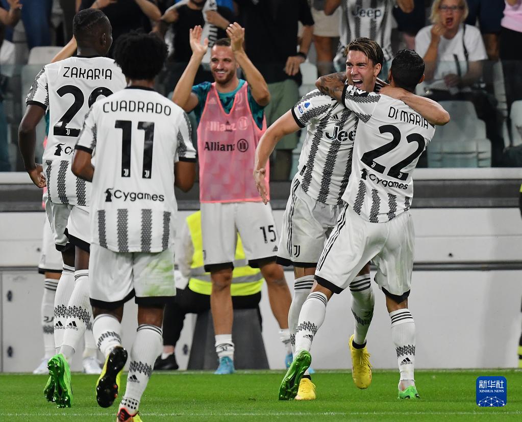 赛事收官地 赛事收官地