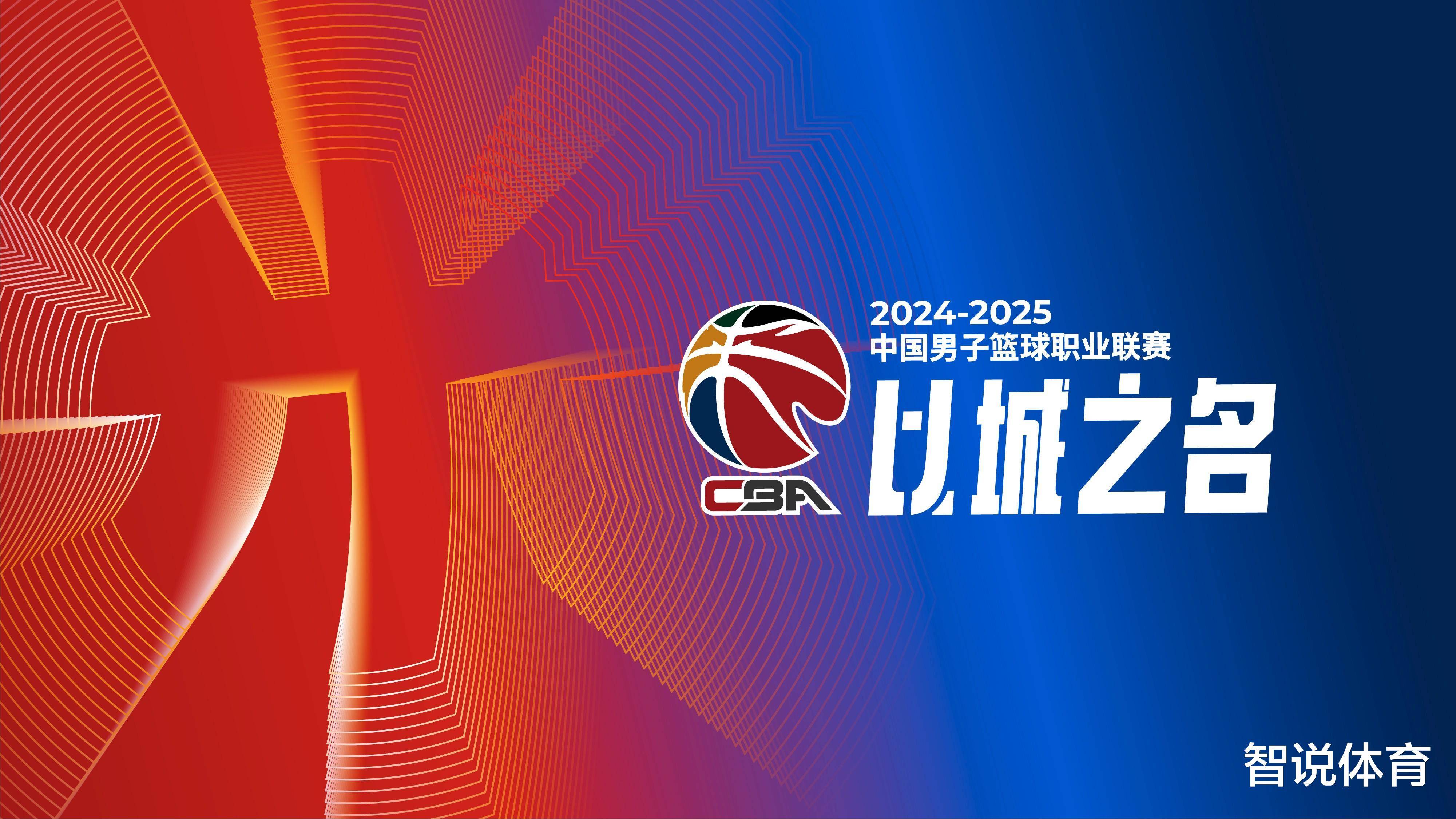 一份叙事资 一份叙事资