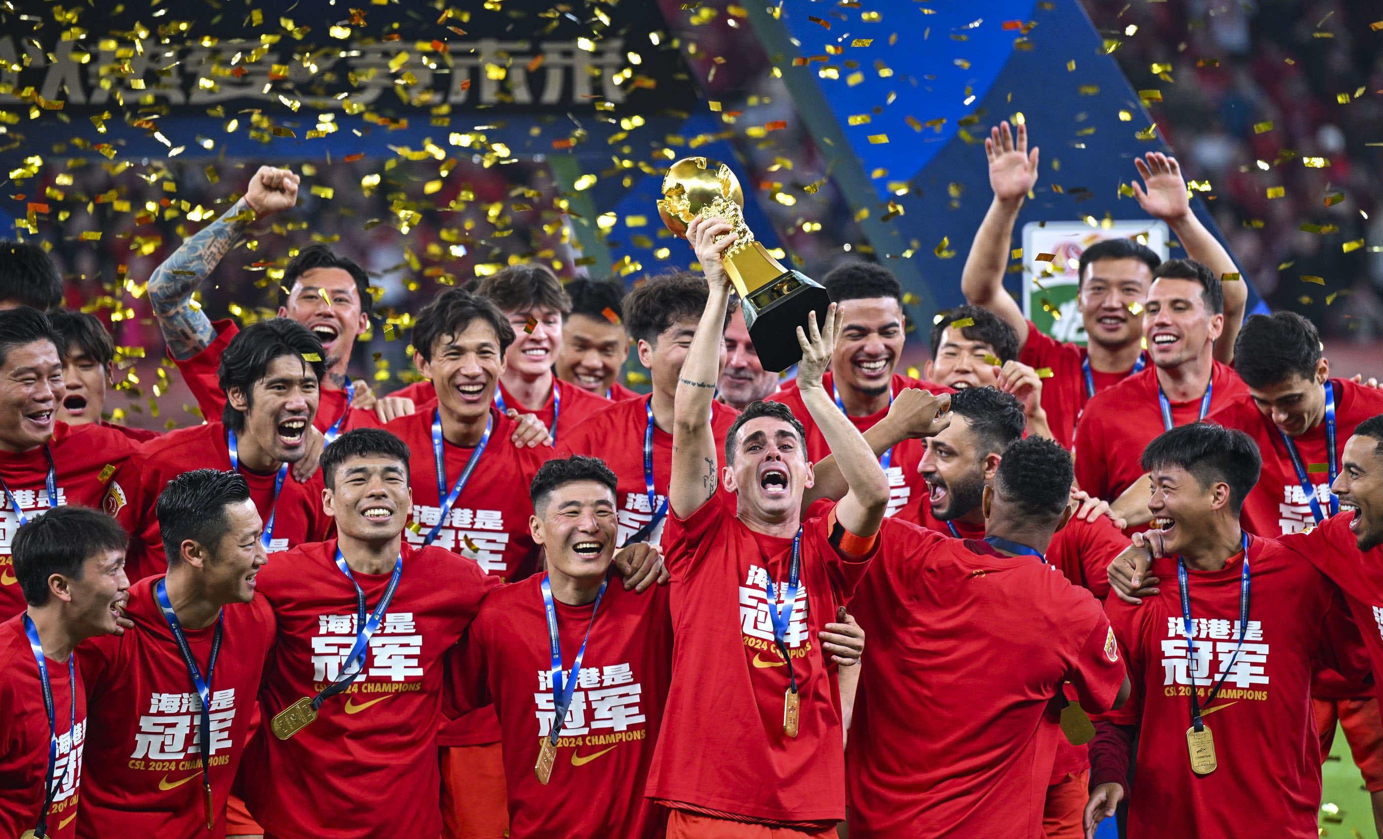 这是一场以 这是一场以