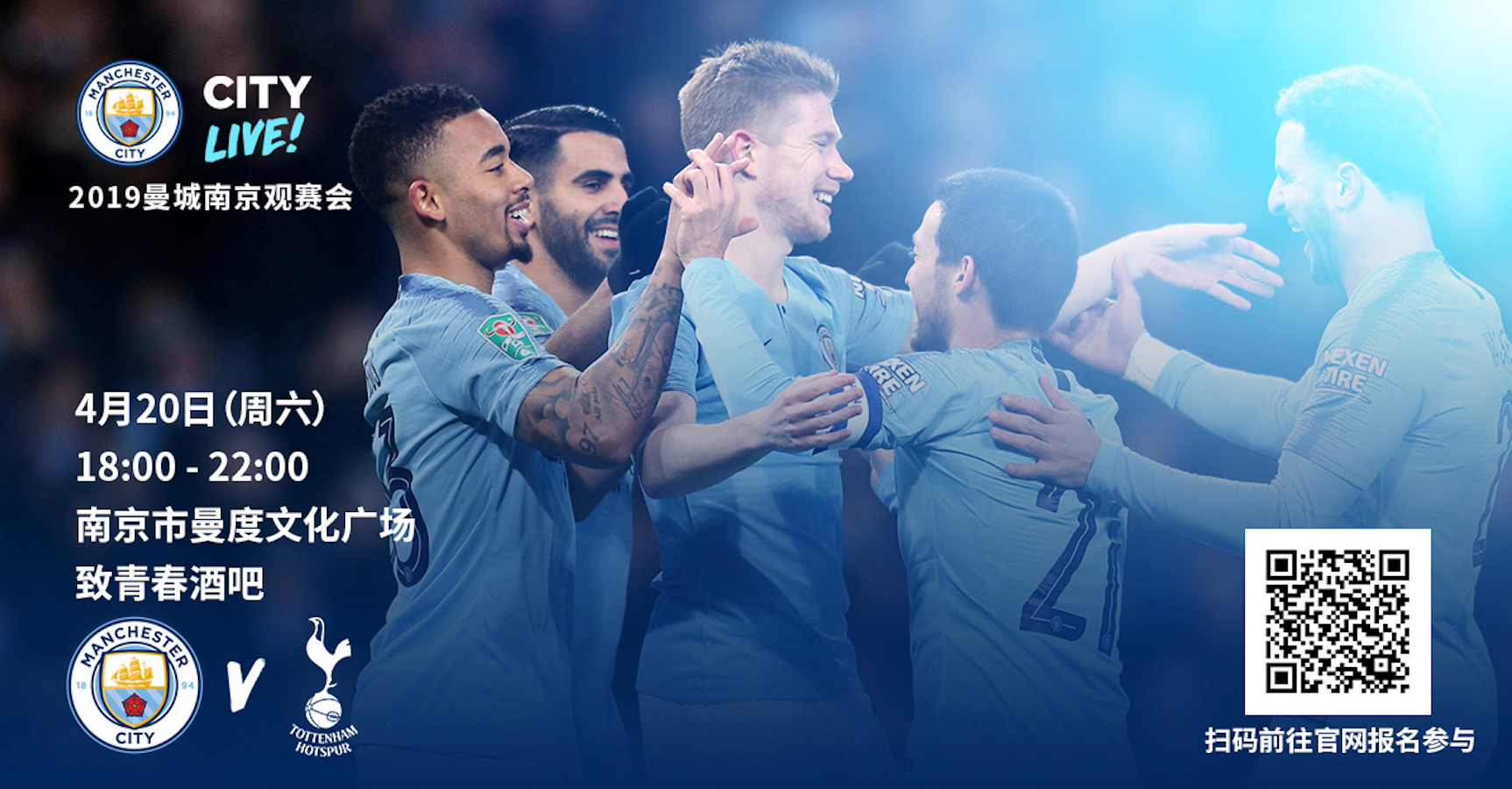 对职工而言 对职工而言