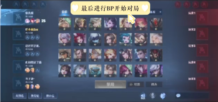 及的