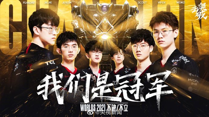 启用发接稳 启用发接稳