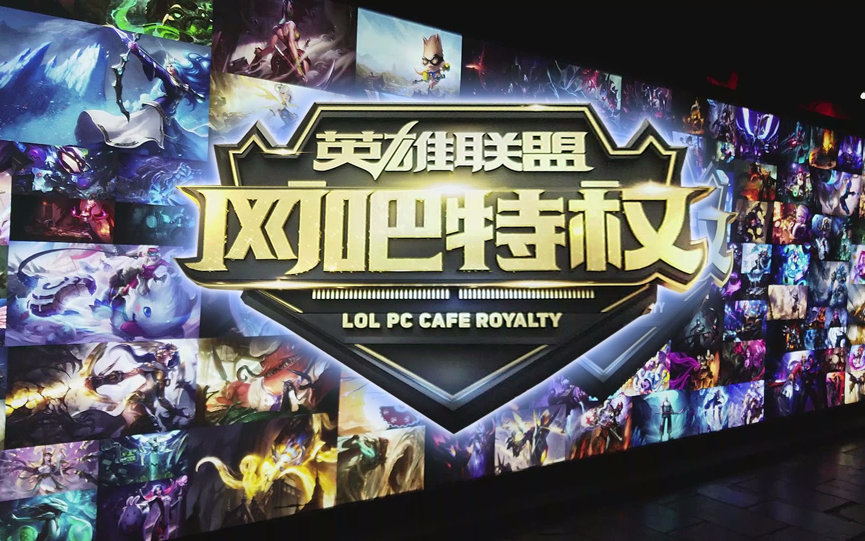 战力稳步领 战力稳步领