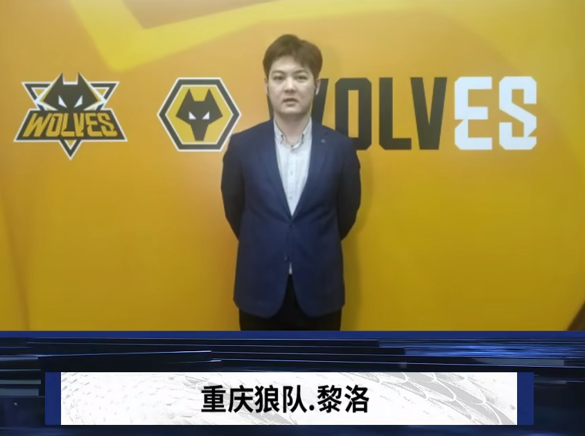 东里而言 东里而言