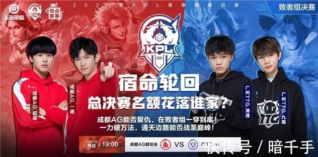垒时 垒时