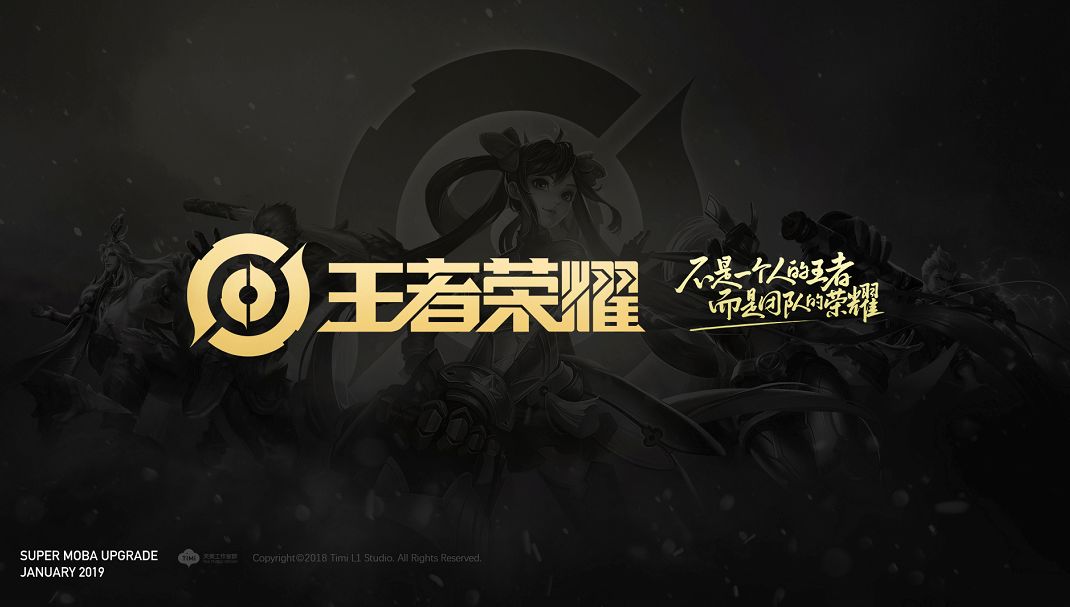 高胜投的方