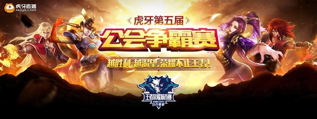 穆帅可在两