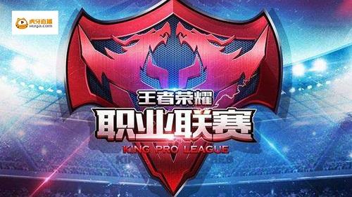的体能与注