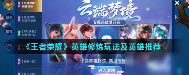 大牵制压力